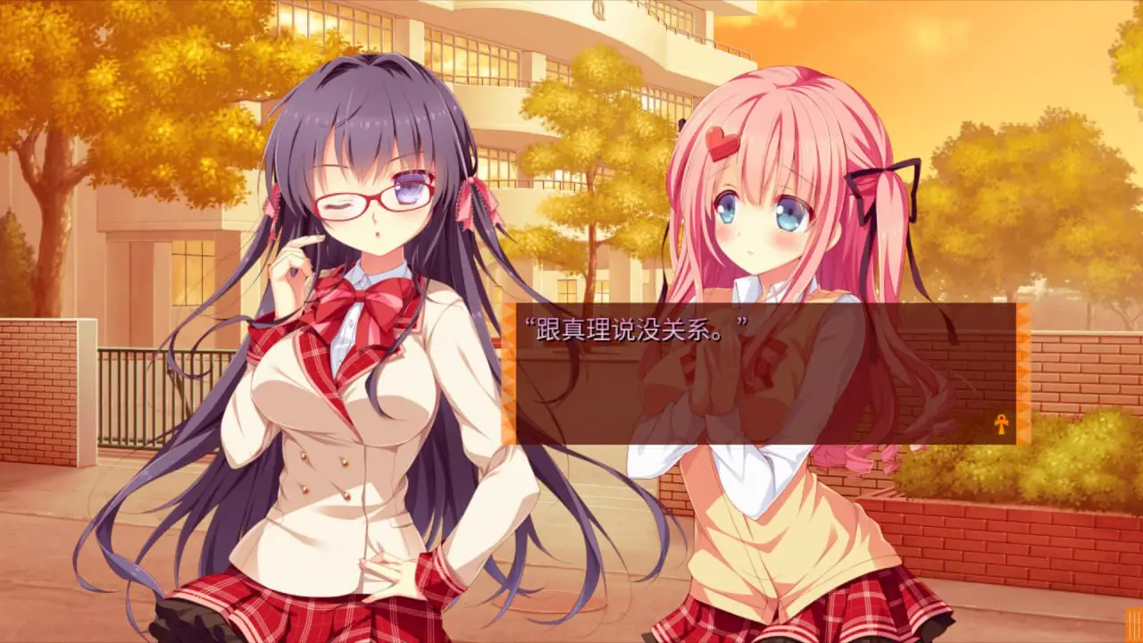 4937[ADV]缘结甜祇 ~よめがみ My Sweet Goddess！[v1.0]~官方中文步兵版