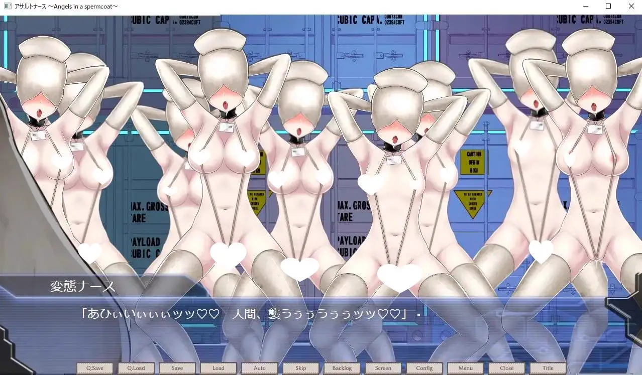 9000[ADV/恶堕]突击护士 精液防护服的天使们 アサルトナース ～Angels in a spermcoat～ 1+2+F 合集 AI汉化 [PC+安卓mtool]