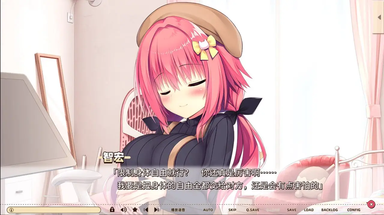 0325【PC+安卓+苹果/神作ADV官中】常轨脱离Creative凸 STEAM官中步兵版 【13G】