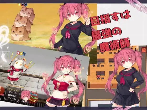 5623【精品RPG/萝莉/官中】亚里莎的魔法书 アリサグリモア 2.0 steam官中步兵 PC+安卓joi