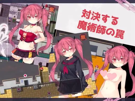 5623【精品RPG/萝莉/官中】亚里莎的魔法书 アリサグリモア 2.0 steam官中步兵 PC+安卓joi