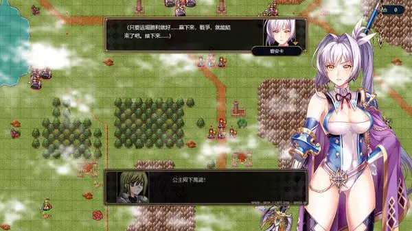 15863[SRPG/凌辱]法利恩战记 Furion Chronicles v1.04 Setam官方中文版+DLC