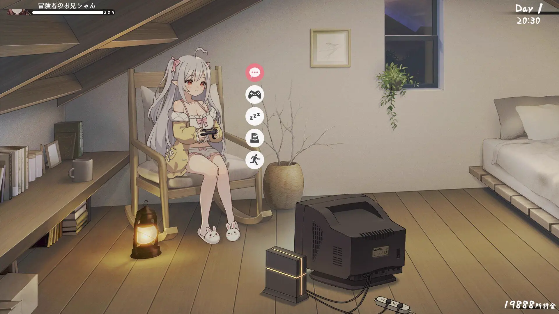 0411[互动养成SLG/同居生活/动态] 和存在感薄弱妹妹一起的简单生活 存在感薄い妹との簡単生活 v0.77 官方中文版 [PC+安卓 4.20G]