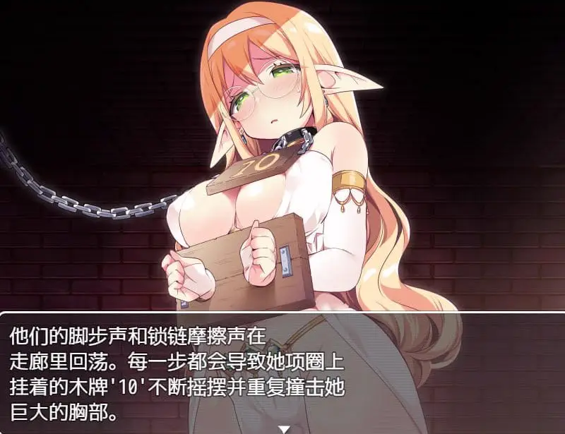 15790【探索RPG/性转】魔物娘岛(TS魔物娘島)v1.2 +魔物娘地方 汉化 PC+安卓