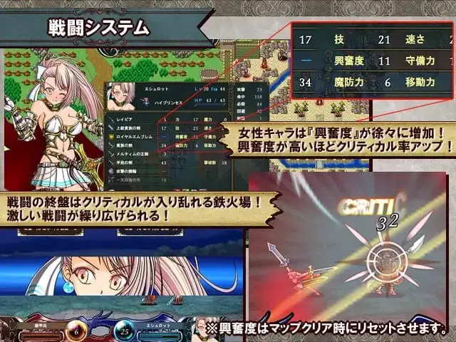 15221[SRPG/调教]堕落战记贝尔芬格尔传 堕落戦記ベルフェゴール・サーガ～魔王の媚薬と発情奴隷たち～ v1.23 AI汉化
