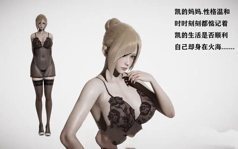 4295[爆款国产RPG/PC+安卓]侵染：命运轮回双子篇[Ver2.0 作弊版][4.70G]