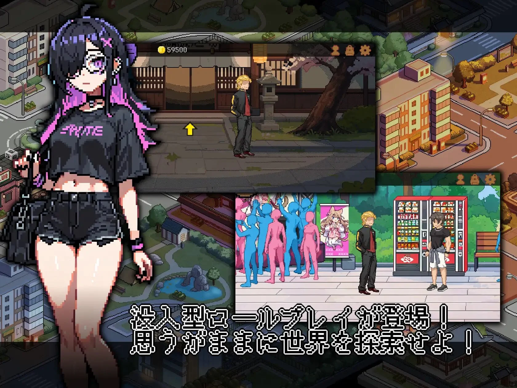15954[SLG/NTL/动态]不知怎得、我经营了剑道馆~秘密的NTR~ なんか、剣道場やることにした~秘密のNTR~ v1.0.0 官中 [PC+安卓盖世]