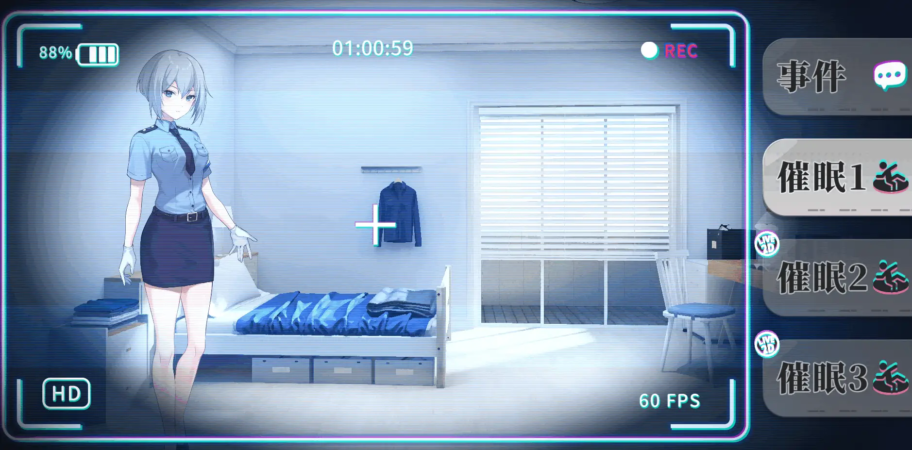 0616[SLG/官中步兵] 奸控器 监控器 姦控の器 奸控の器 全房客DLC 1+2 [1.2G]