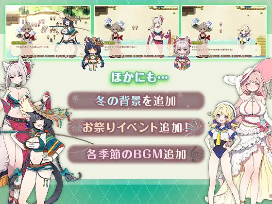 15547【爆款RPG/纯爱】森林之庭～小镇牧场生活 Forestia ~Farm Life in the Country～フォレスティア～ちいさな町の牧場ライフ～ V1.4.4+DLC 内嵌AI汉化版+存档[PC+安卓]13496