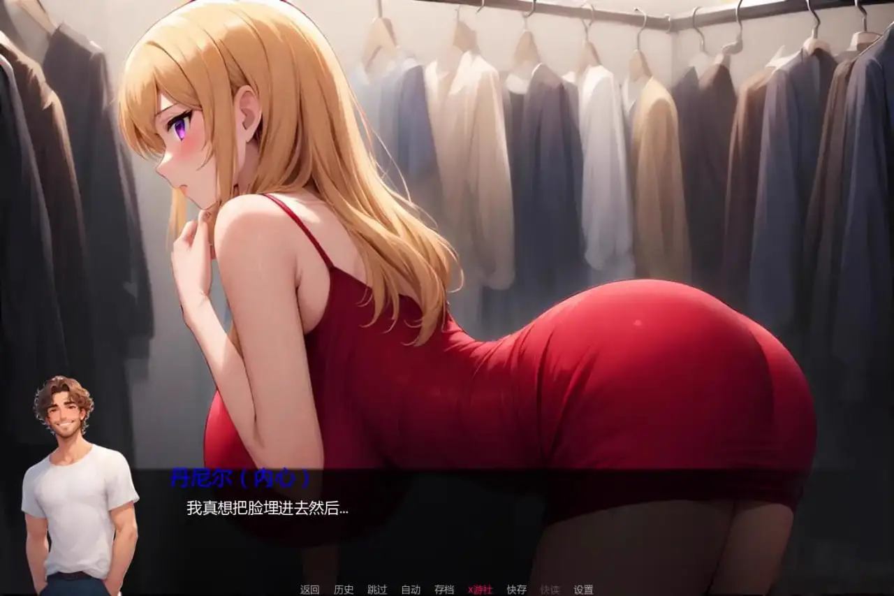 7984[日系SLG/AI汉化]星愿物语 A Wish Come True 0.7 AI汉化版【PC+安卓/0.4G/更新】