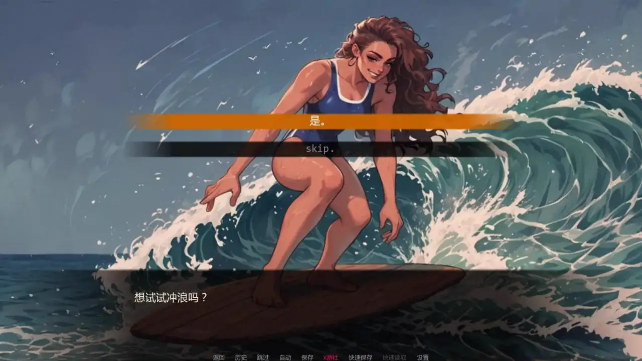 5536[欧美SLG]里约的诱惑 Seduced in Rio 0.33 AI汉化版PC+安卓