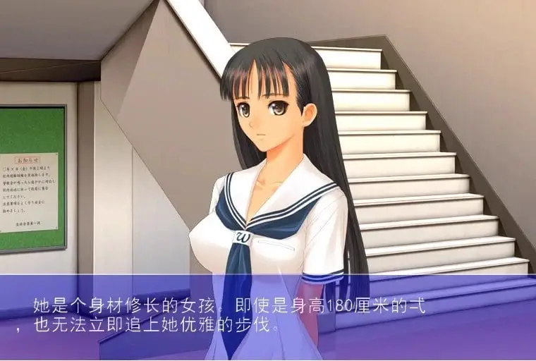 9298[ADV/汉化]空之色、水之色 そらのいろ、みずのいろ V1.2 汉化版