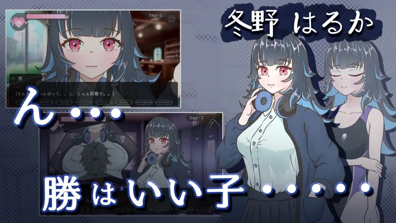 16364[ADV/雌小鬼]Miss-Bride~新娘专门学校的背德恋爱ADV~ Miss-Bride~ブライダル専門学校のインモラル恋愛ADV~ v1.0.0 AI汉化 [PC+安卓mtool]