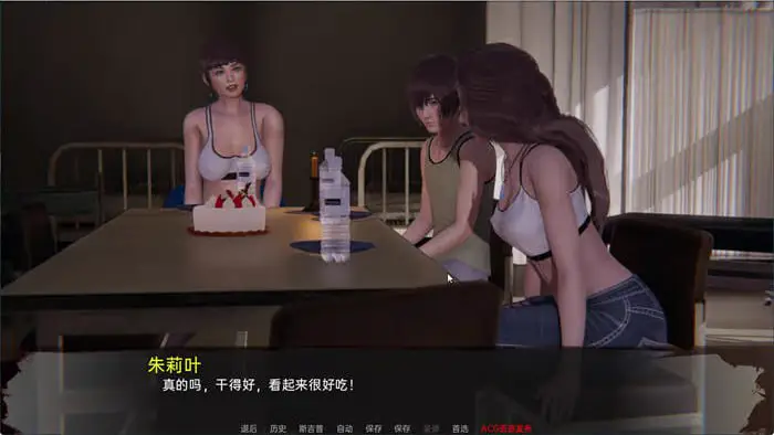 13208【国风SLG/沙盒】死月生存 DeadMoon Survival v1.1 AI汉化版【PC+安卓/6.38G/更新】4395