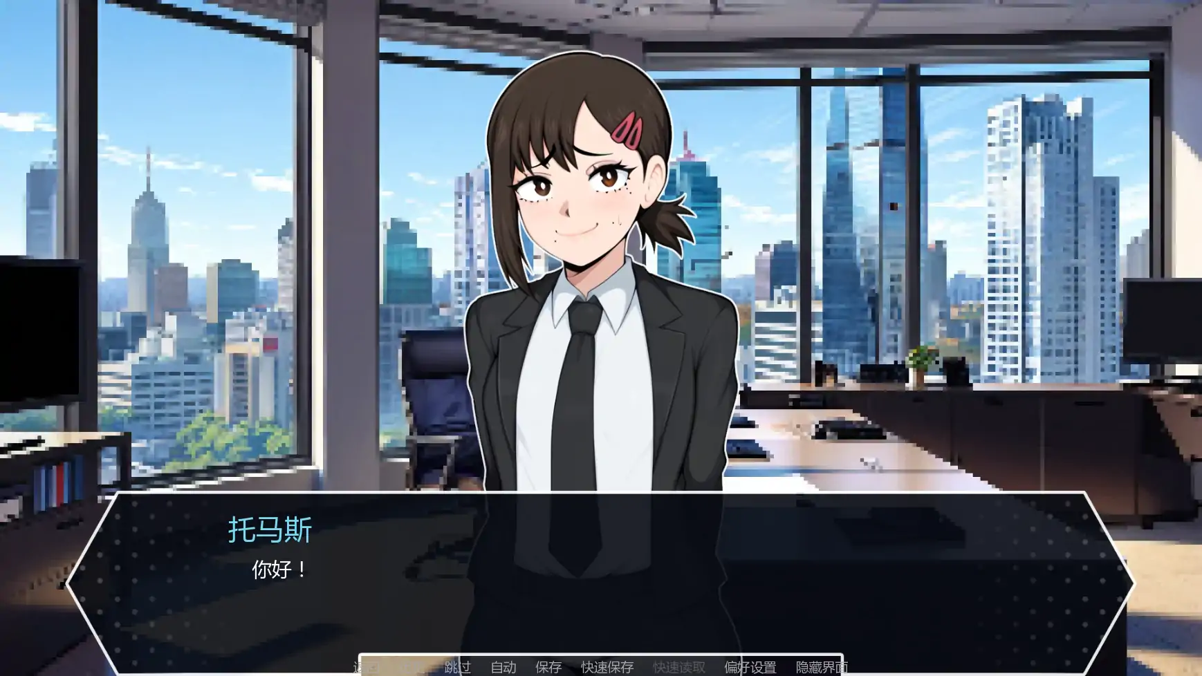15274【日系SLG/同人】D20魔法骰子 D20 Magic Dice v1.01 AI汉化版【PC+安卓/1.04G/更新】