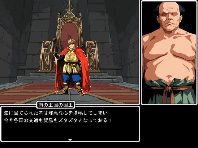 16715[RPG/凌辱]阿罗兰达 アロゥランダー AI汉化 [PC+安卓mtool]