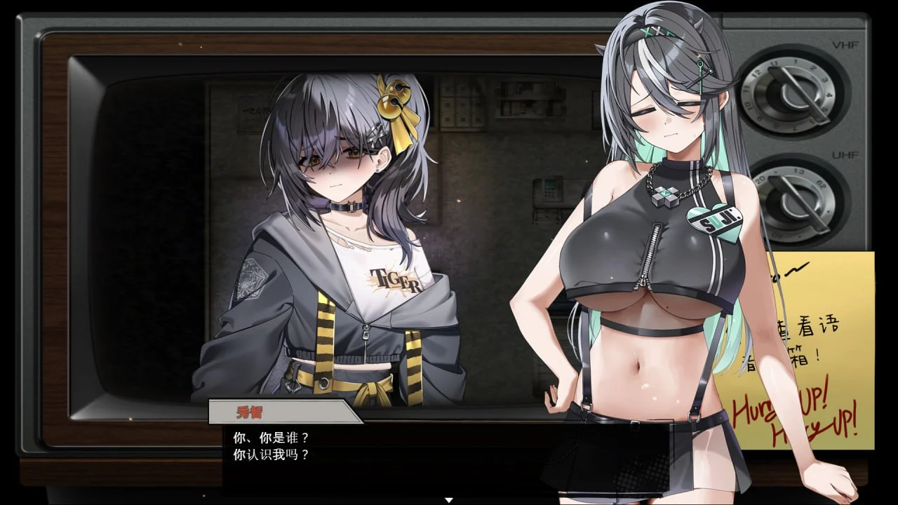 16069[RPG/恐怖/解谜]孤毒直播 : 深 고독방송 官中[PC+安卓mtool]+全回想存档