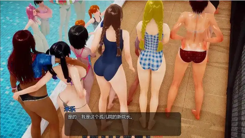 9638[神作SLG/小马拉大车/动态] 小绿山 小青山 Little Green Hill v0.13赞助版 汉化版 PC+安卓 [10.20G]4270