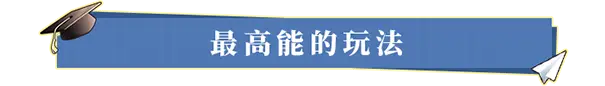 s0125学生时代 v1.33 免安装中文版