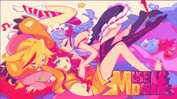 s喵斯快跑|v5.10|全DLC|官方中文|支持手柄|Muse Dash[PC+安卓]