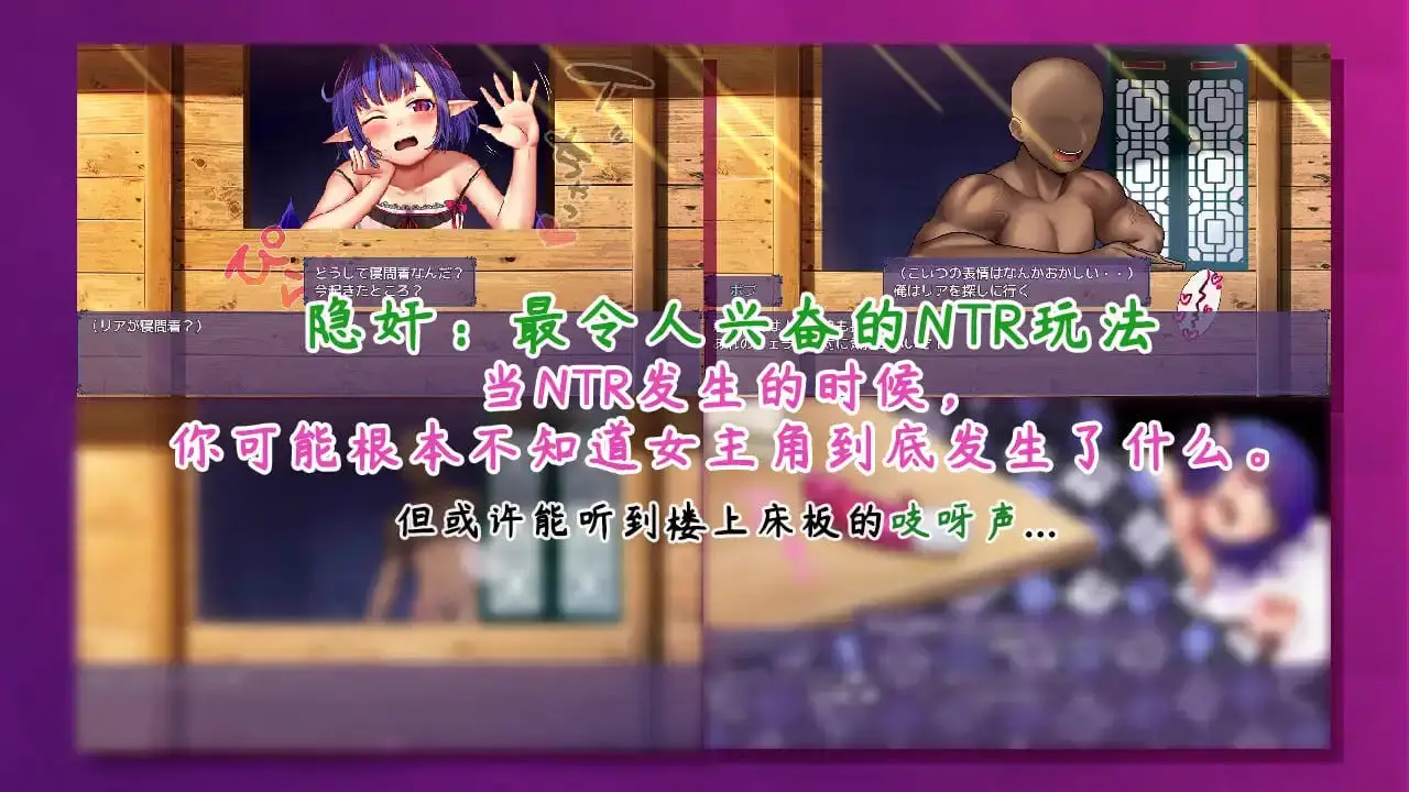 3414[RPG/ASMR/NTR/PC+安卓]榨精恶魔酱的五日寸止游戏~最后一天输掉的话会迎来悲惨结局哦~搾精悪魔ちゃんの5日間寸止めゲーム～最後の日に失敗しちゃったら惨めな結末を迎えるよ～、榨精恶魔酱的五日寸止游戏最后一天输掉的话会迎来悲惨结局哦