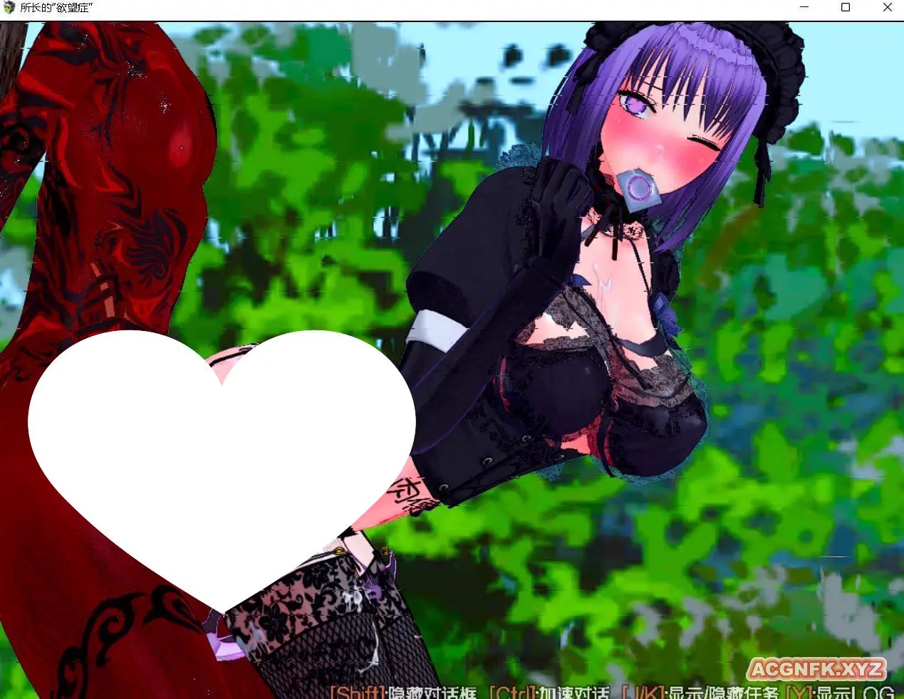 6182[日式RPG/NTR/动态] 所長的慾望症~小櫻的章節~ v1.0 内嵌AI汉化版 [PC+安卓3.0G]