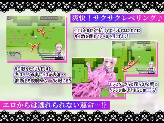 8153[RPG] 贵族之傲～傲慢大小姐与淫魔的诅咒～ ノーブルオブプライド ～傲慢なお嬢様と淫魔の呪い～[PC+安卓]