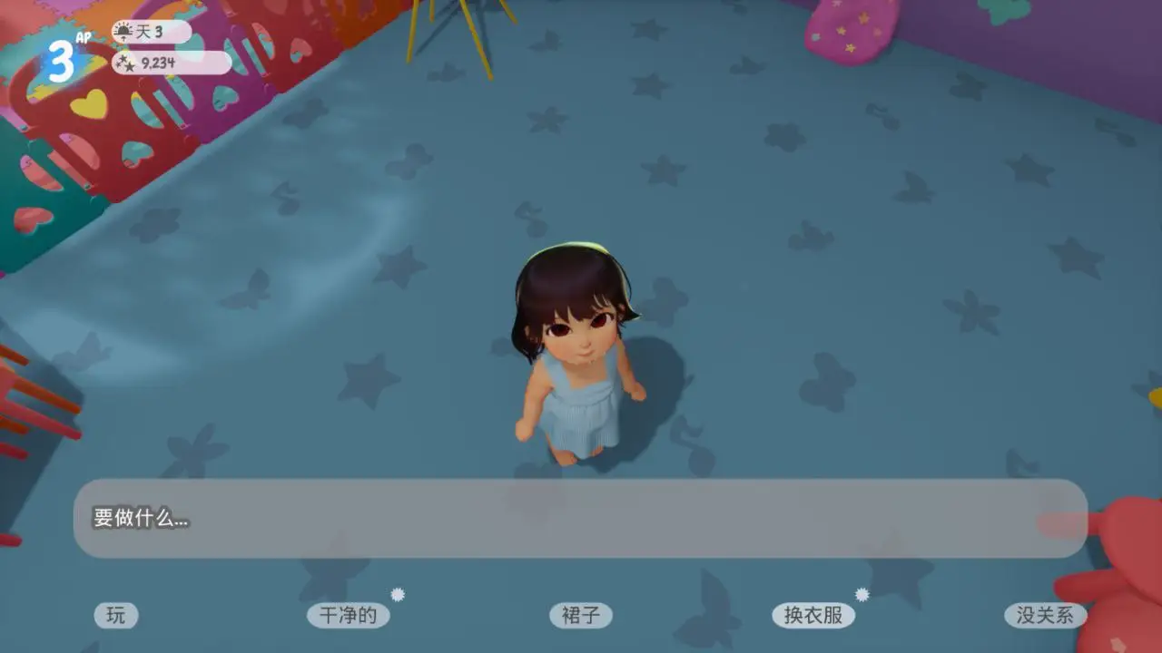 6684【SLG/3D/重口】HUMMINGBIRD/蜂鸟 Ver2403m