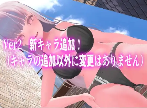 6128【RPG/3D/战斗H/AI汉化】无装备等级战斗H 全裸の拳 1stシーズン V1.5