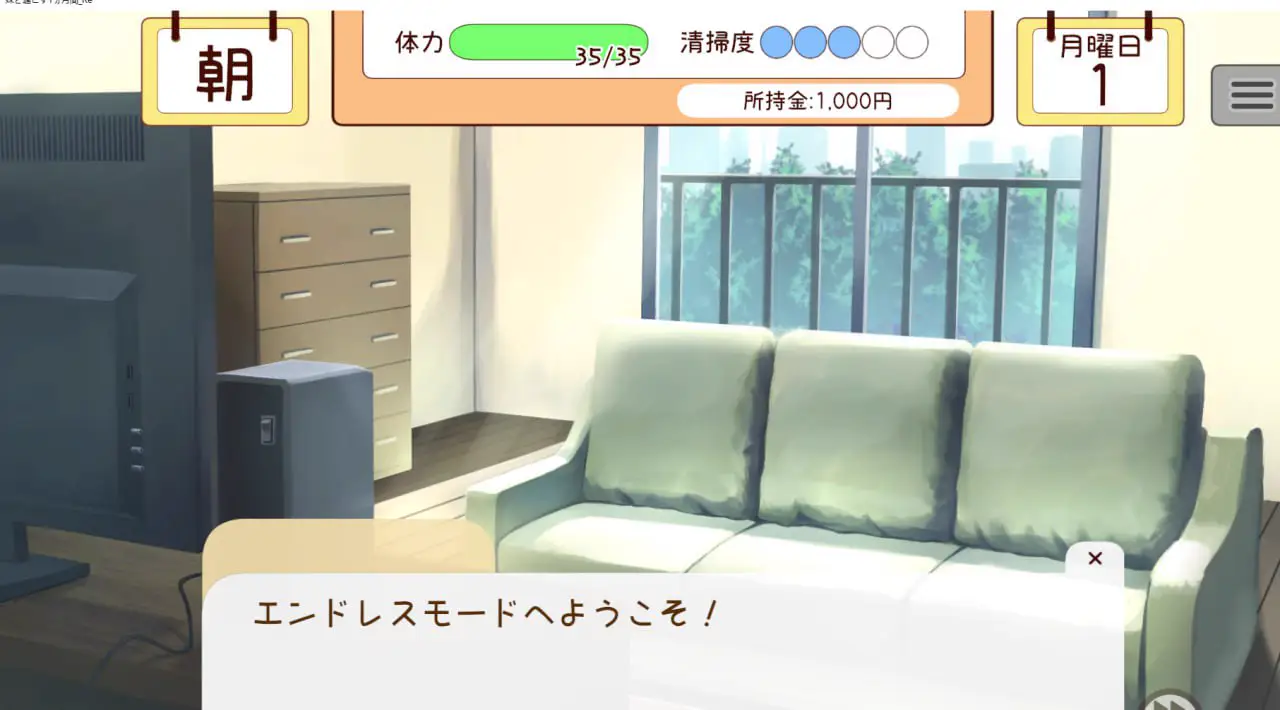 16472【养成互动SLG/睡X】与妹妹一起度过一个月 妹と過ごす1ヵ月間 Spending a Month with My Sister v2026.09 AI汉化去码步兵+作弊[PC+安卓盖世]15595