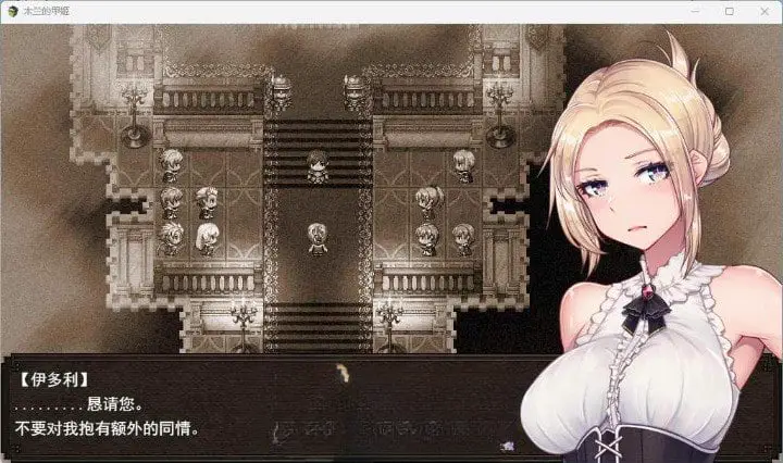 9040[RPG/调教/动态]木兰的铠姬 マグノリアの鎧姫 Demo AI汉化版[PC+安卓mtool]