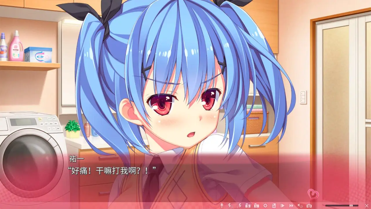 5378【ADV/后宫/动态步兵】极乐妹土！3 妹ぱらだいす！3 ～お兄ちゃんと5人の妹のすご～く！エッチしまくりな毎日～ steam官中步兵 +全CG存档