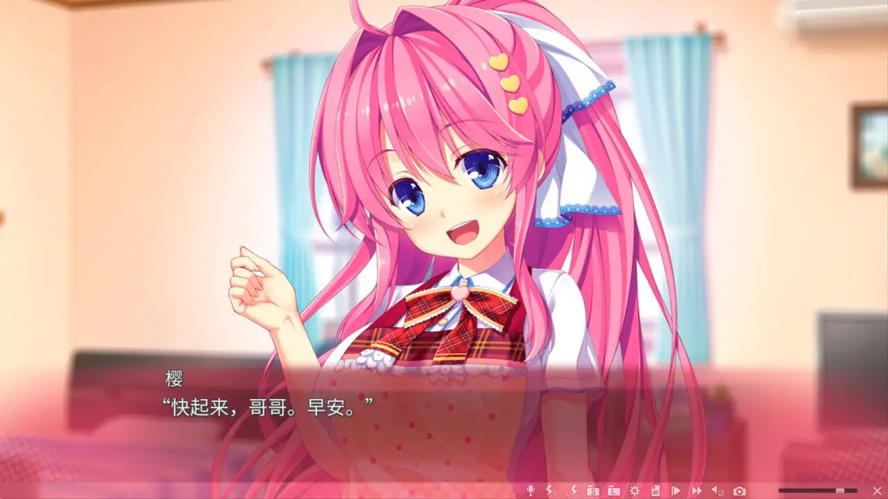 5378【ADV/后宫/动态步兵】极乐妹土！3 妹ぱらだいす！3 ～お兄ちゃんと5人の妹のすご～く！エッチしまくりな毎日～ steam官中步兵 +全CG存档
