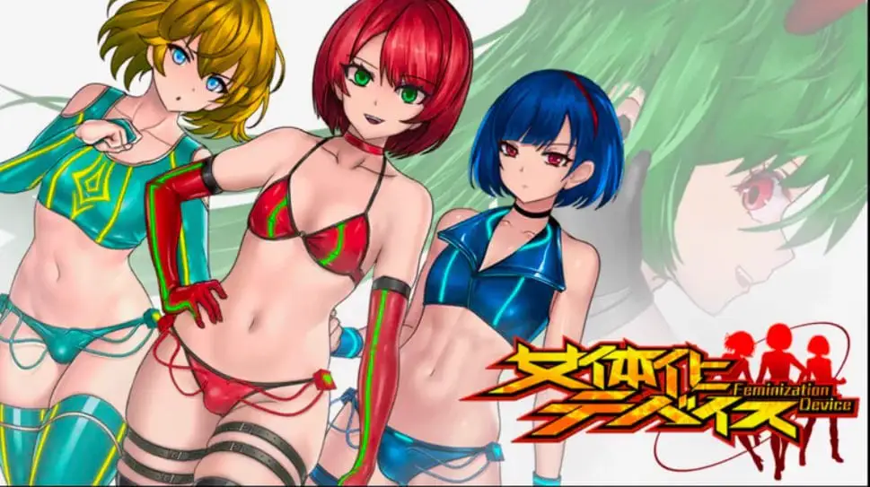 5350【ACT/3D/动态/官中】女体化设备 V1213 PC+安卓