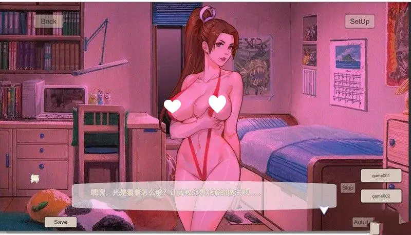6358【SLG/猎奇/步兵/官中】秀色模拟器～红蓝丽舞 demo