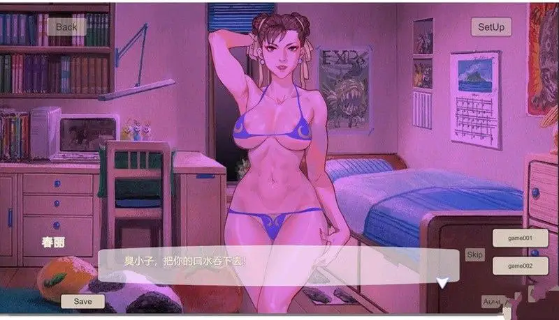 6358【SLG/猎奇/步兵/官中】秀色模拟器～红蓝丽舞 demo