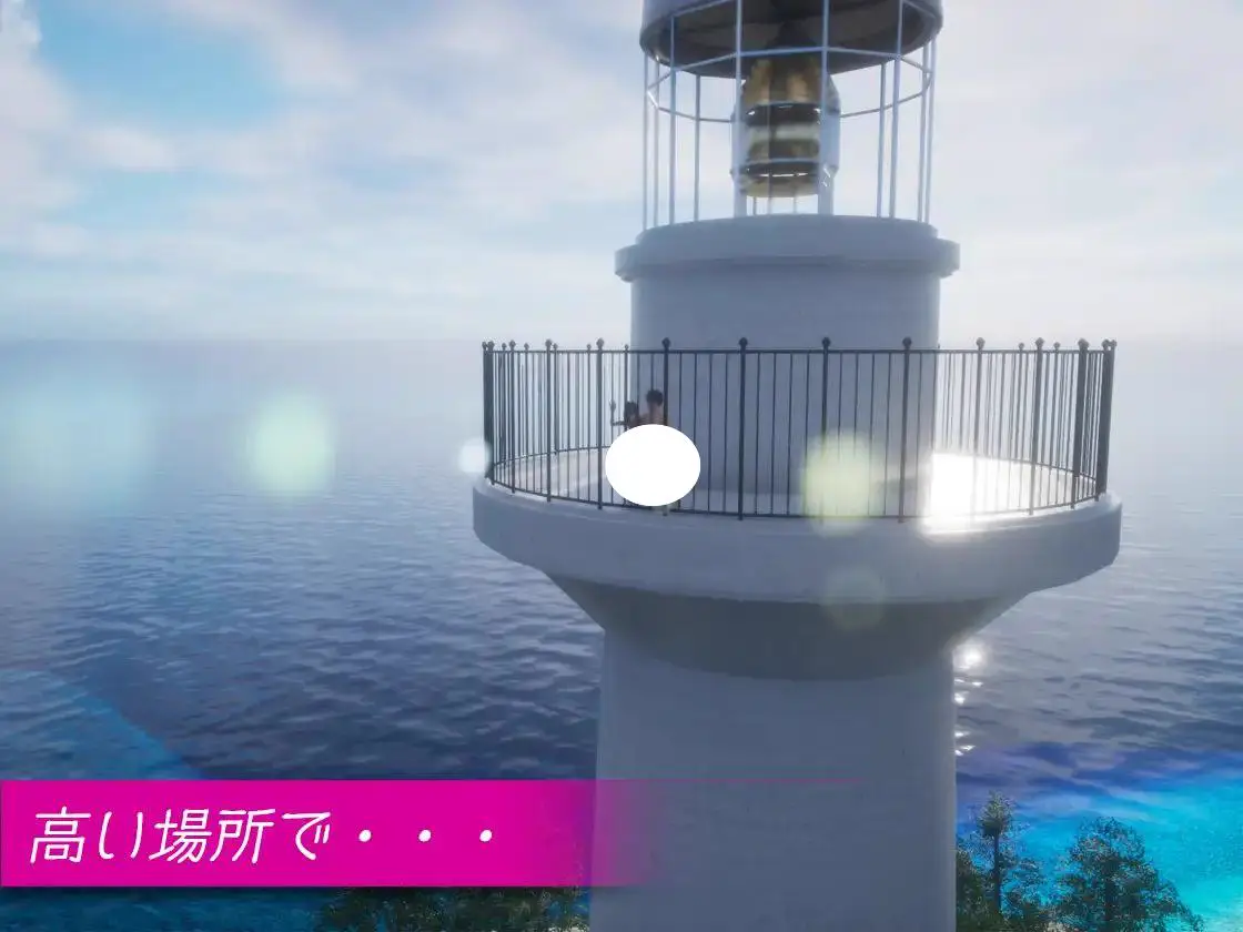 6385【3D/官中去码/动态】复仇天堂~我爷爷留下了一个秘密组织~REVENGE PARADISE 〜祖父の遺産が秘密組織だった件〜 v1.2