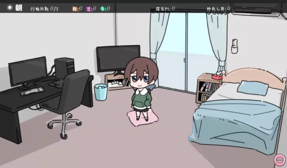 5373【精品SLG/同居/动态】与笨蛋魅魔同居 汉化版 v1.0 安卓