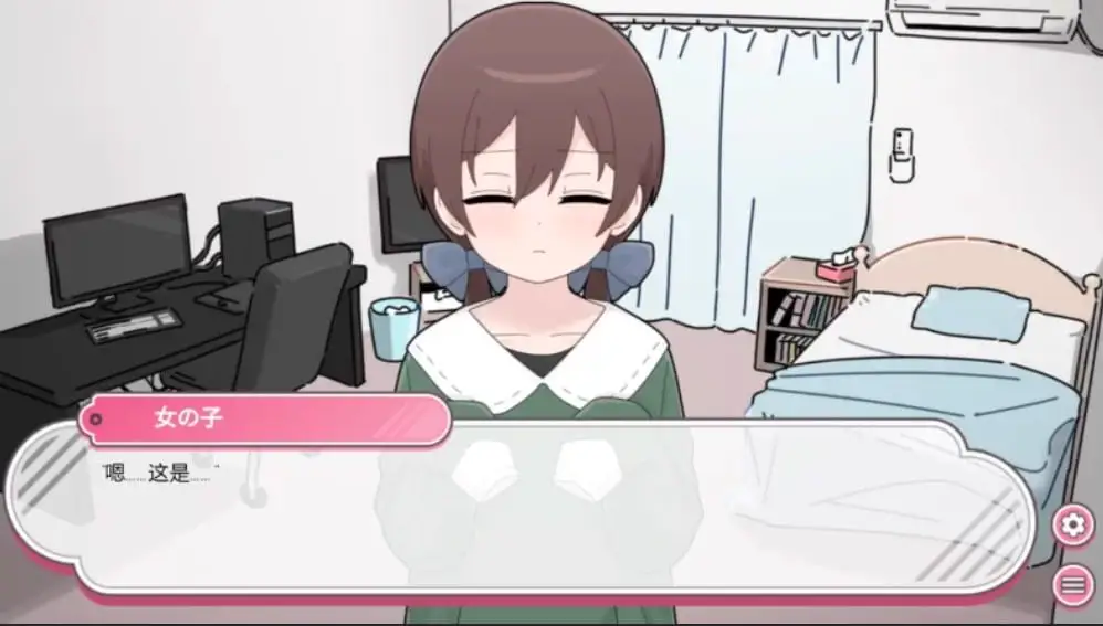 5373【精品SLG/同居/动态】与笨蛋魅魔同居 汉化版 v1.0 安卓