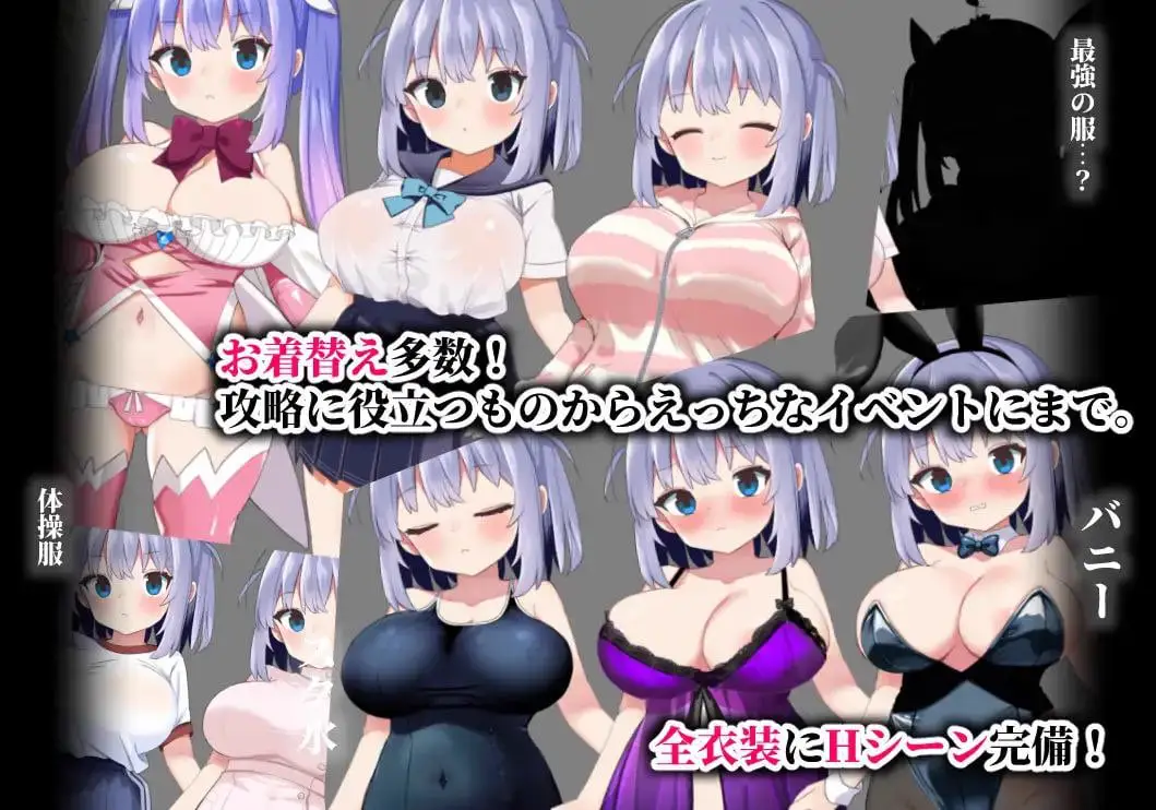 5379【RPG/战斗H】魔法少女索尔希埃 魔法少女ソルシエール AI汉化版