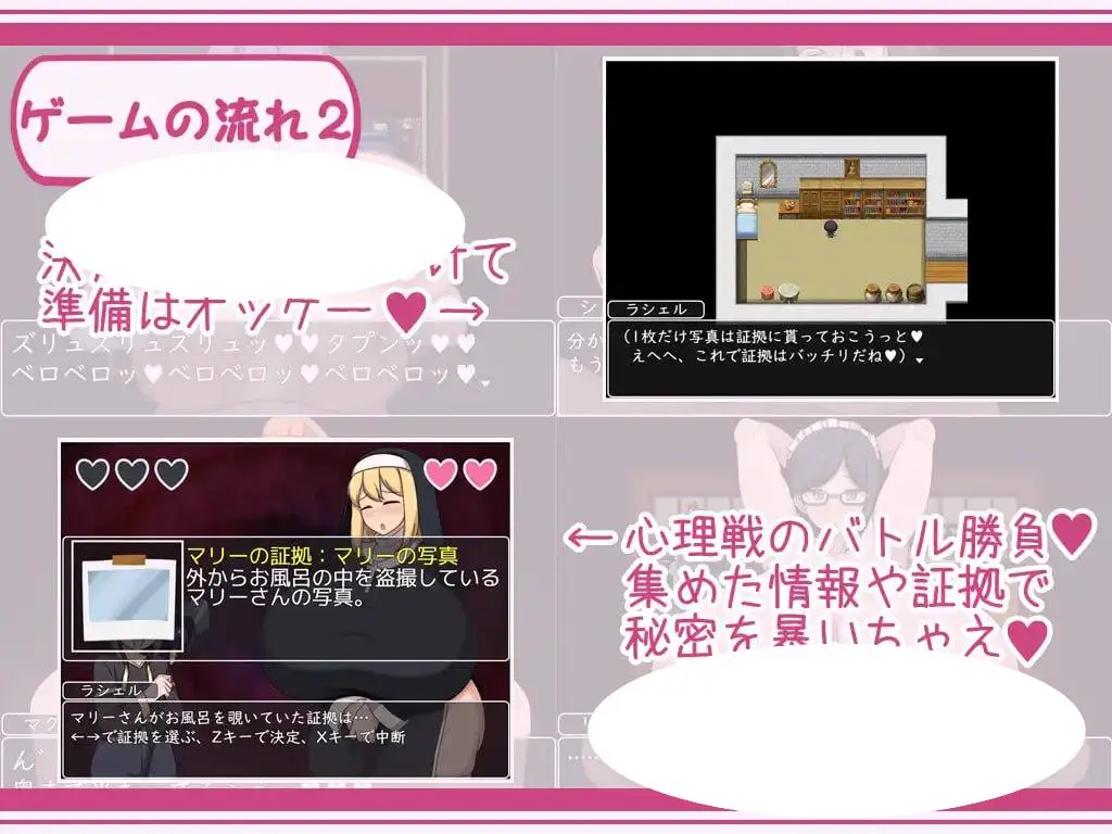 5283【RPG/催眠/巨乳/AI汉化】ショタおねRPGII 爆乳お姉さん達と催眠でドスケベ三昧