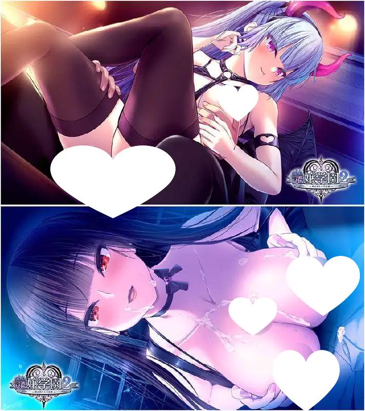 7719[ADV/汉化]艶嬢学園2 ～熾天使たちの花園～+全CG存档