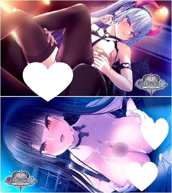 7719[ADV/汉化]艶嬢学園2 ～熾天使たちの花園～+全CG存档