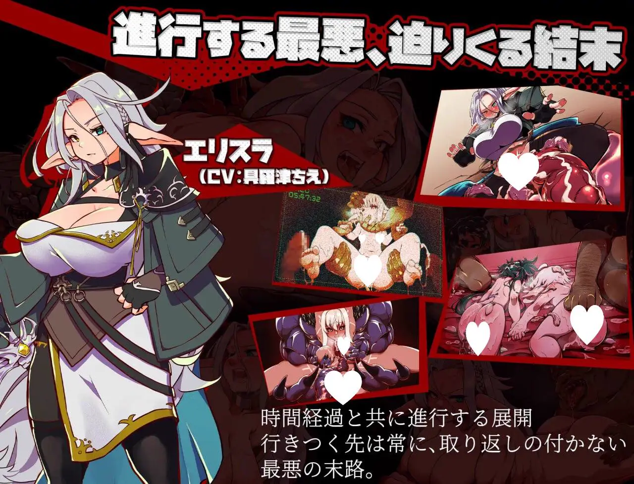 10816[动作RPG/凌辱] 脑晶石 ブレインクリスタル BRAINCRYSTAL v1.8 AI汉化版+全回想存档 [4.20G]9097