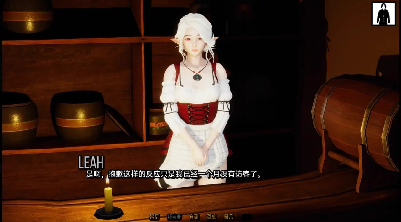 9108支配女巫 统治女巫2 DominantWitches2 v0.4.5 AI汉化版【PC+安卓/3.8G】