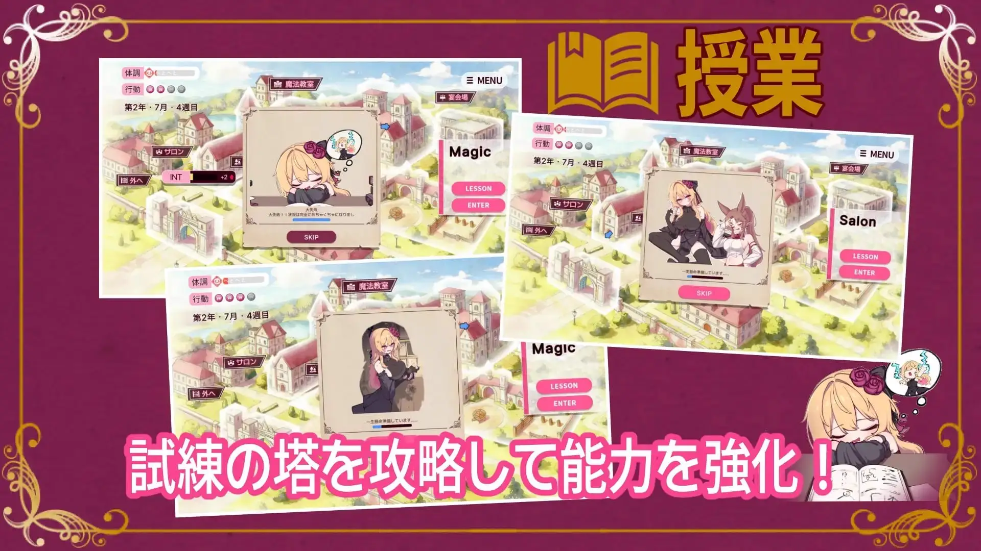 15793[精品RPG/恶堕]克莱尔・斯特拉格尔 クレア・ストラグル 克蕾雅的抗争 Kureastruggle 1.04 AI汉化[PC+安卓盖世]15634