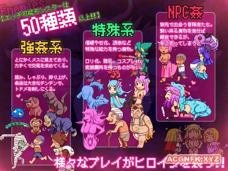 4156【ACT/全动态/战斗H】呦艳的歌姬~银砂的舞女 カボプリ3 -淫砂の踊り子&幼艶の歌姫 DL正式版