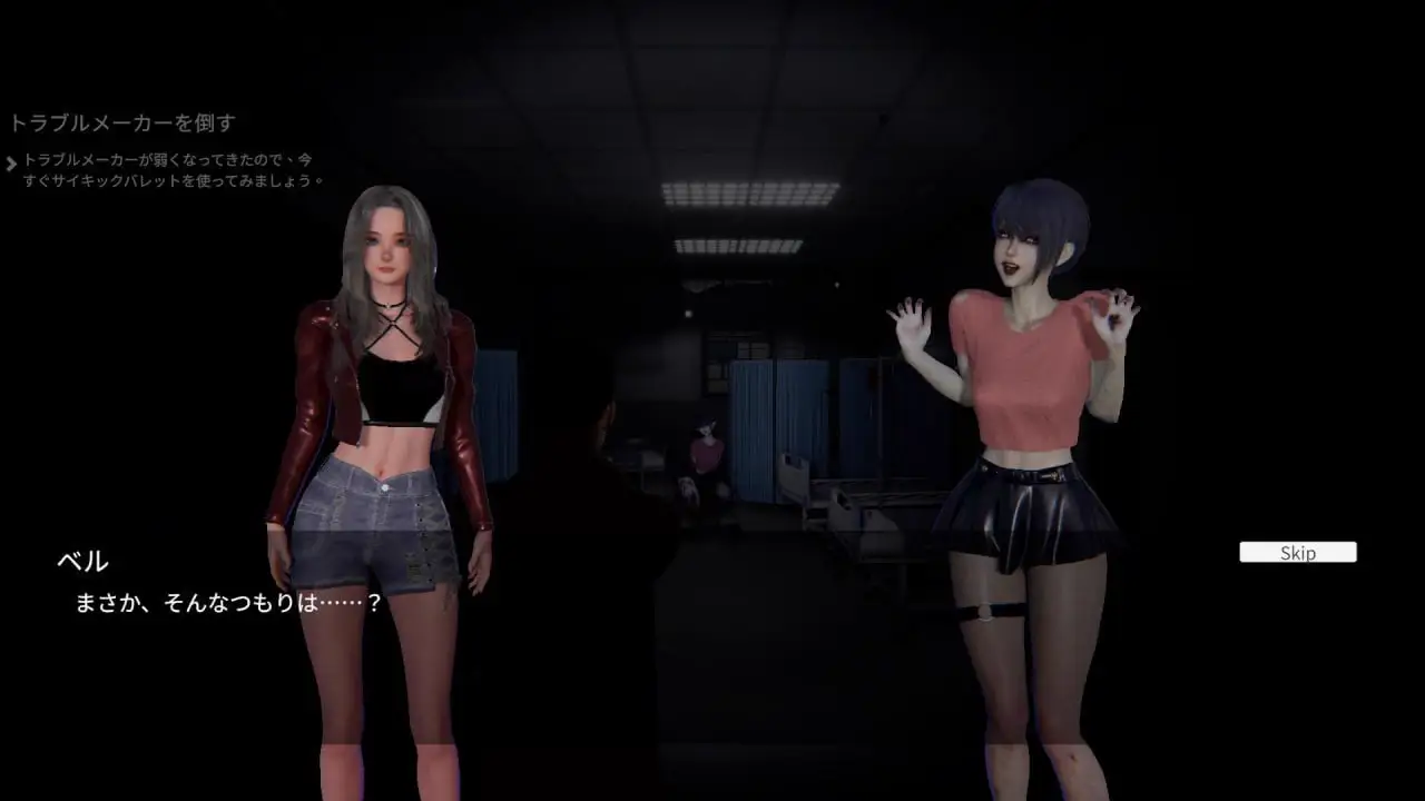 13304【3D/恐怖/动态】女鬼的深入治疗 The Ghost’s Intimate Cure v0.8.26 steam官中步兵版[PC+安卓盖世]11962