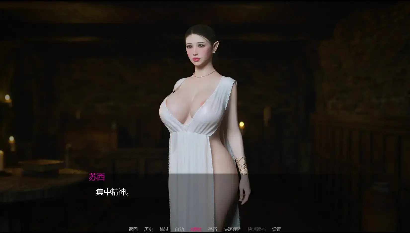 5419【欧美SLG/AI汉化/3D】堕落女士游戏 Fallen Lady The Gamev0.3 Demo AI汉化版【PC+安卓/0.75G】