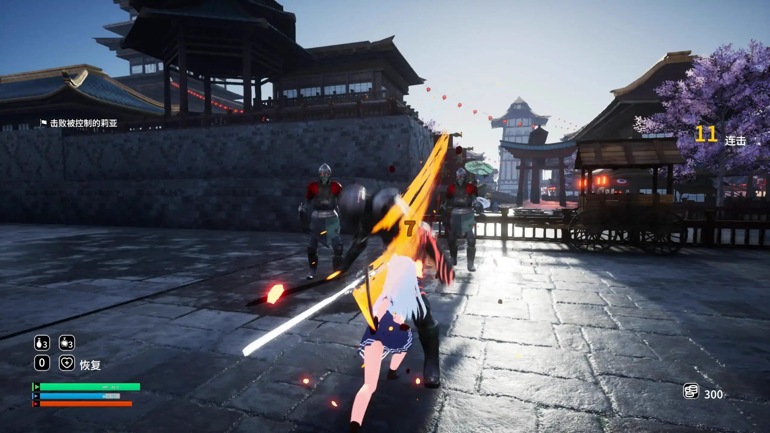 5418【ACT/3D/官中】迷宫剑姬 Labyrinth Sword Princess 官方中文版【PC/3.77G】